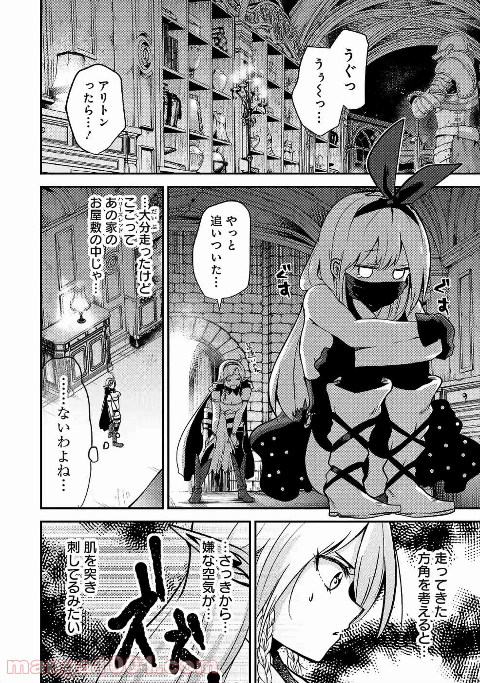 P10