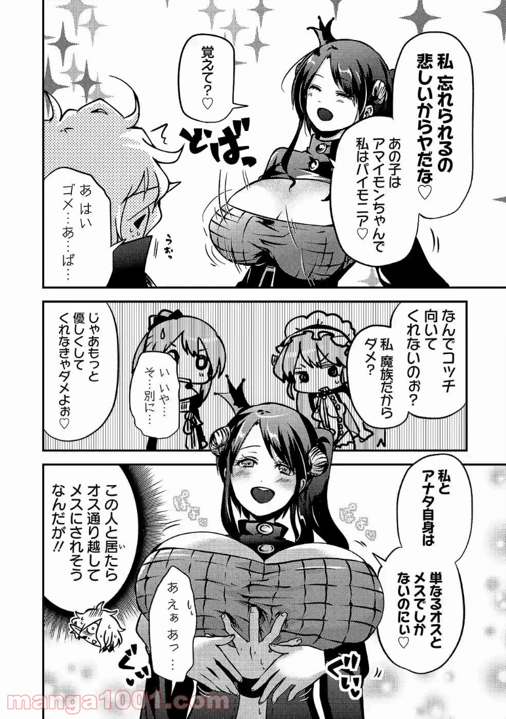 P4