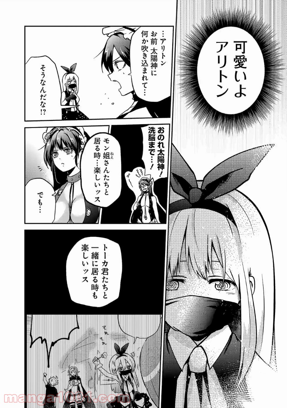 P4