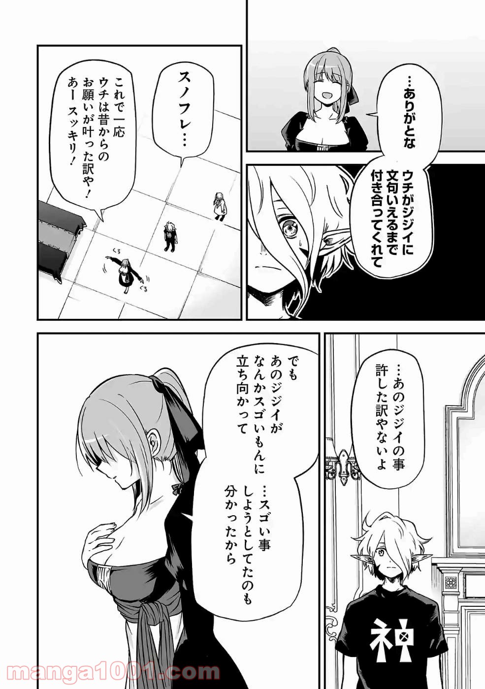 P3