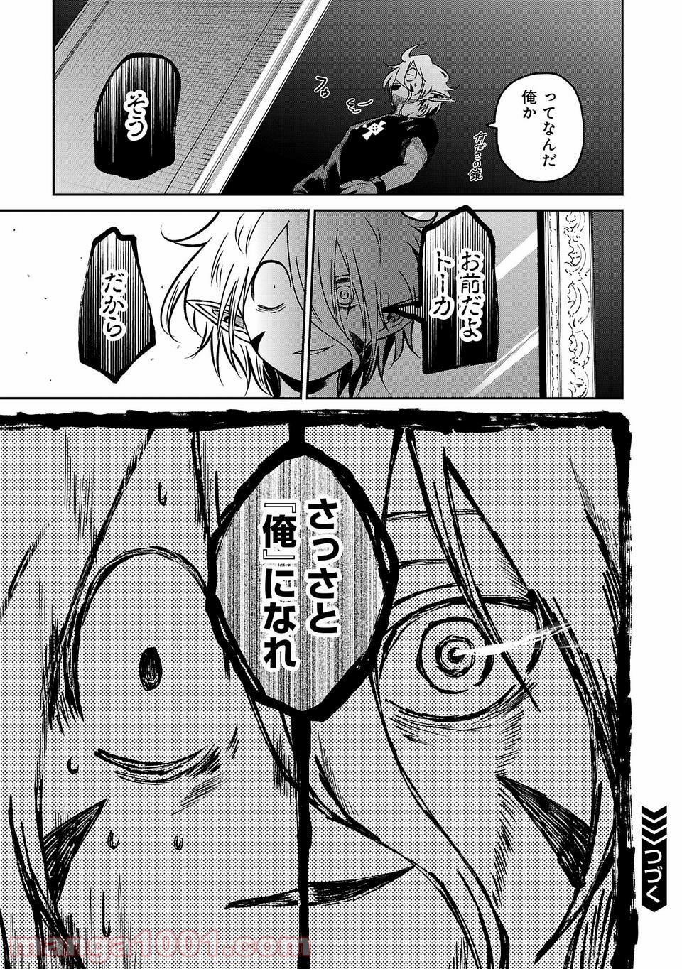 P22
