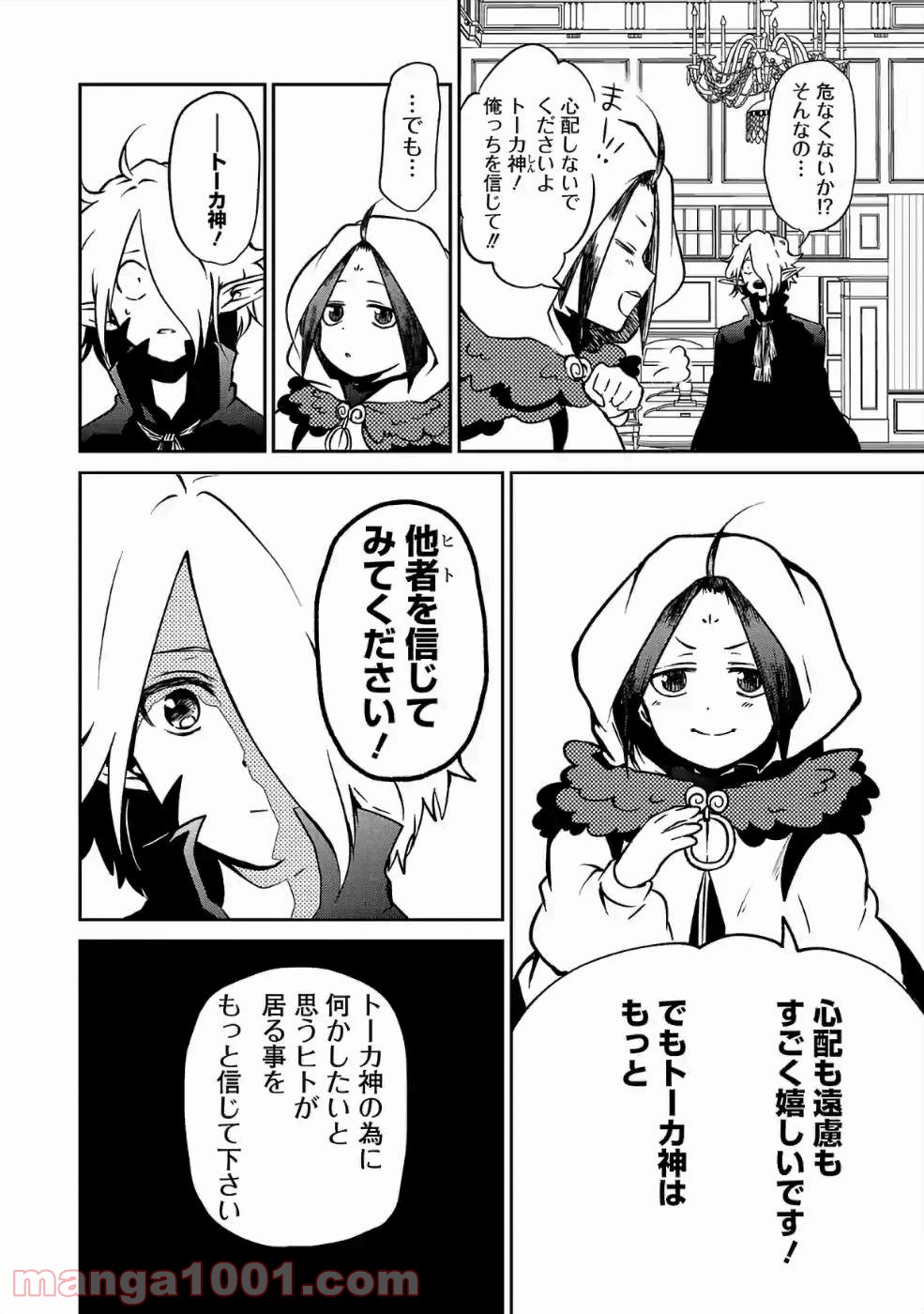 P12