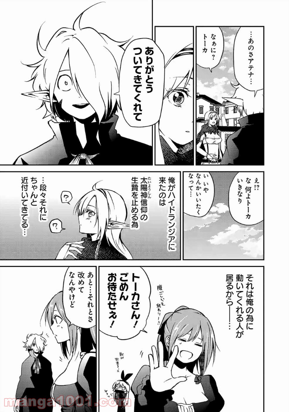 P13