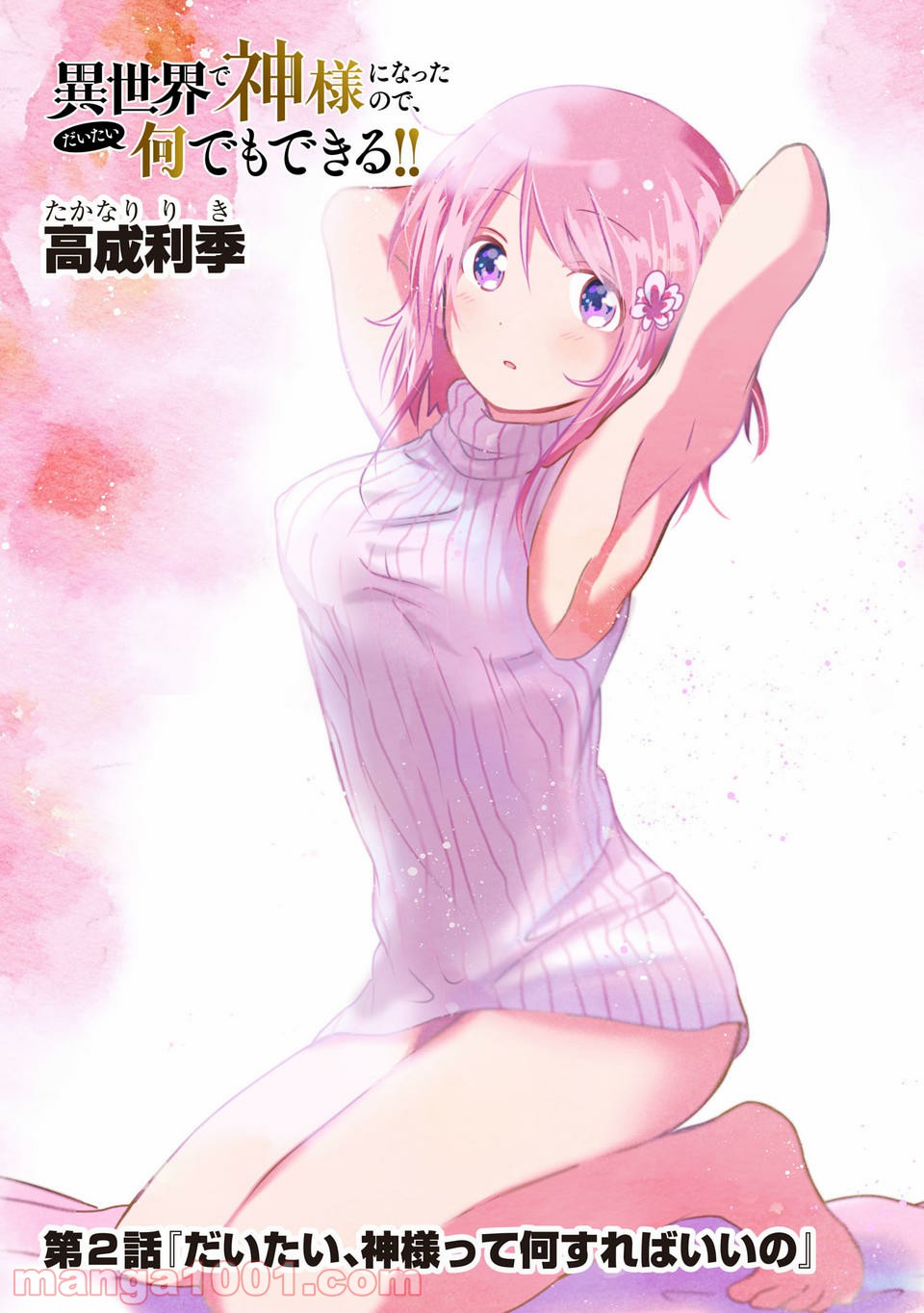 P3