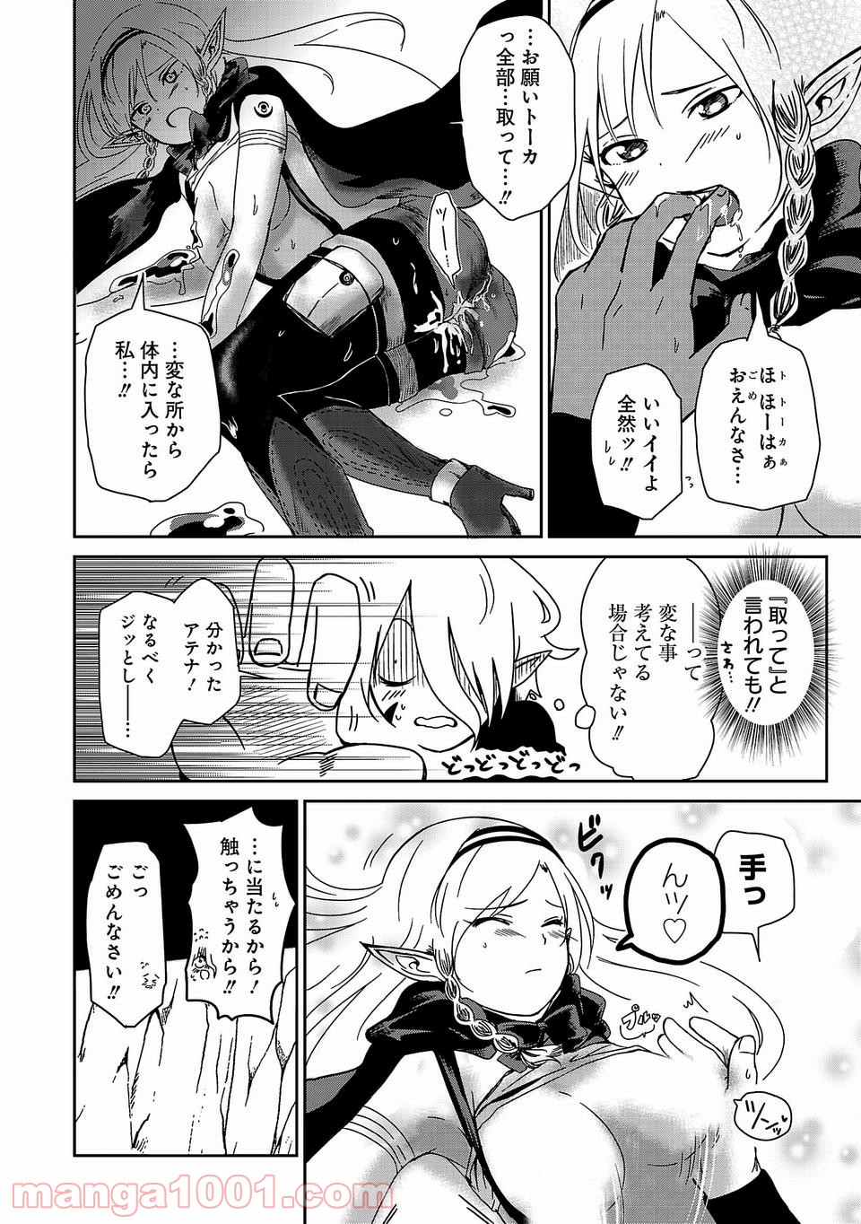 P18