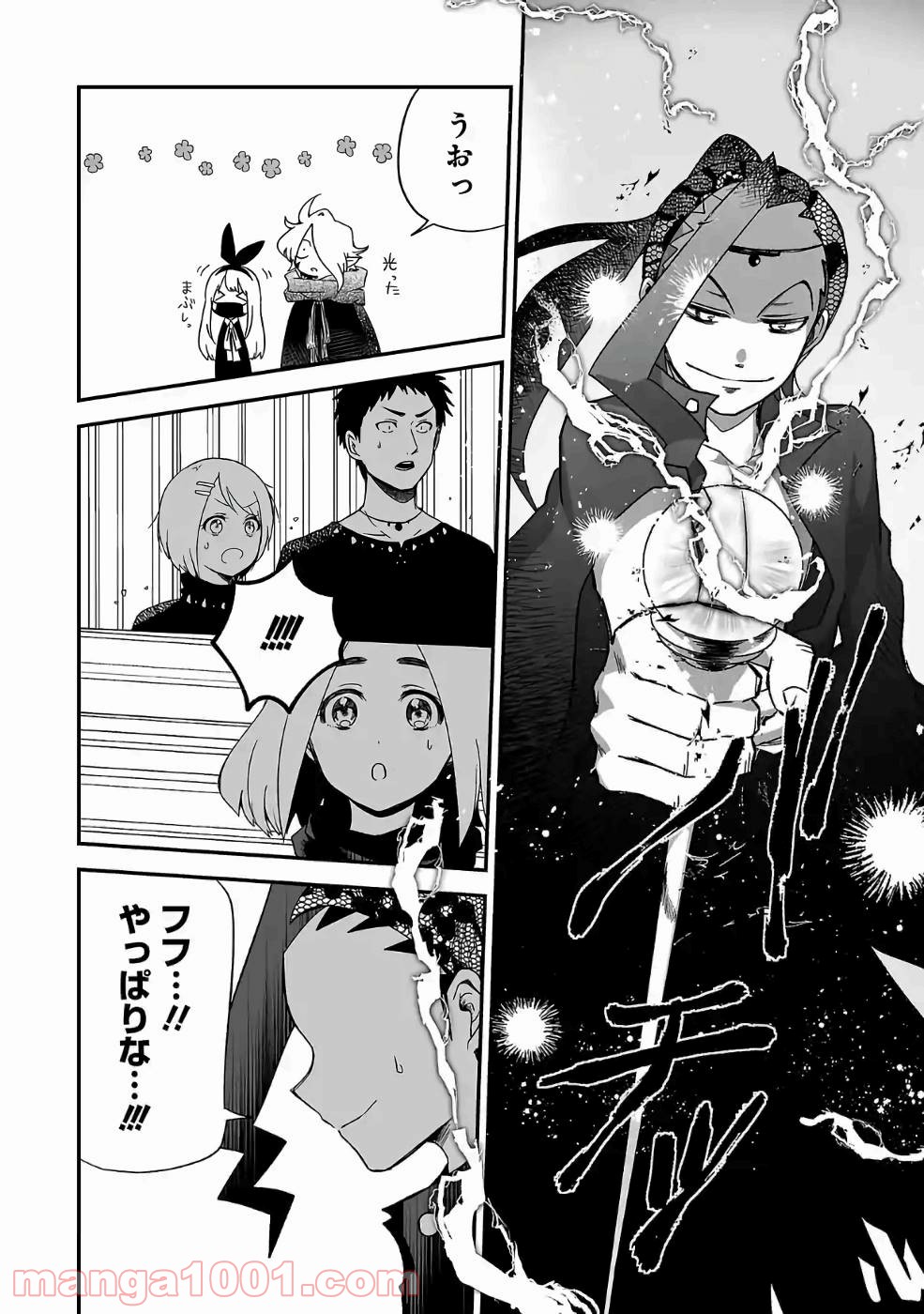 P4