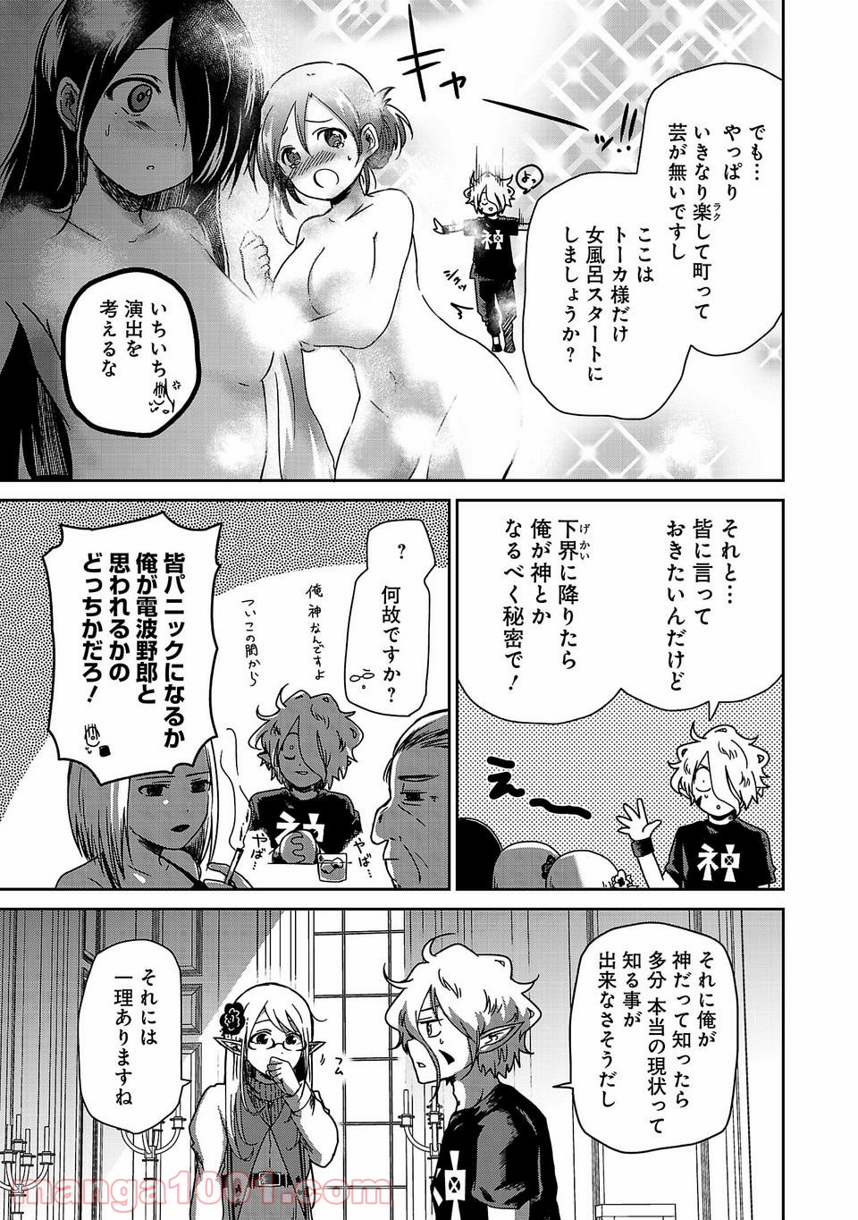 P9
