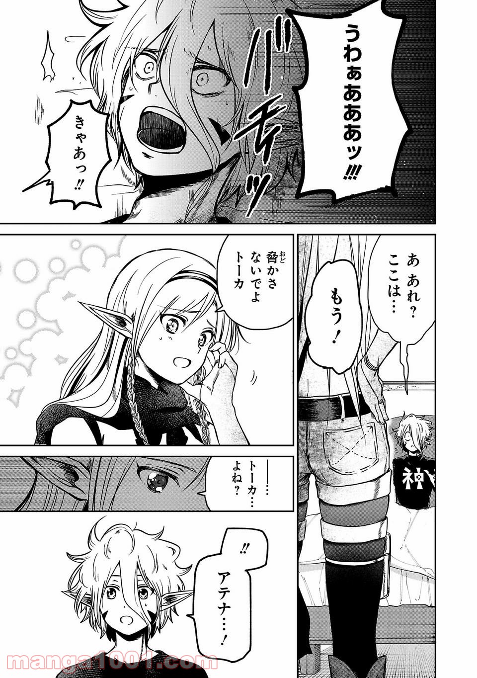 P3