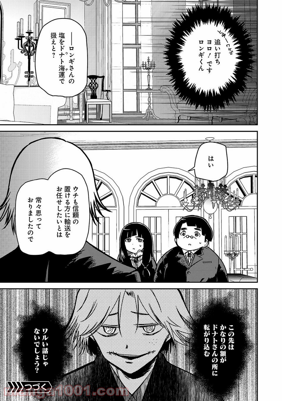 P15