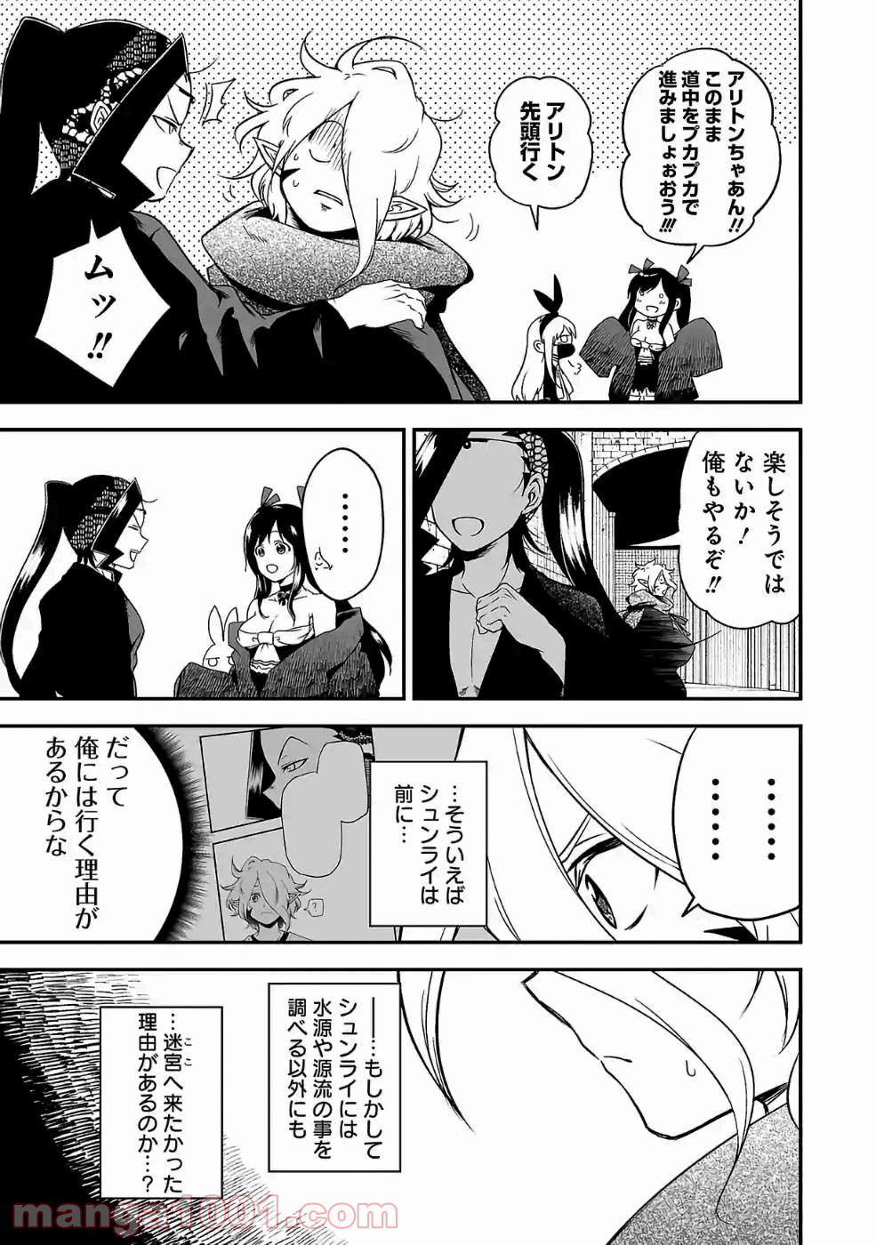 P11