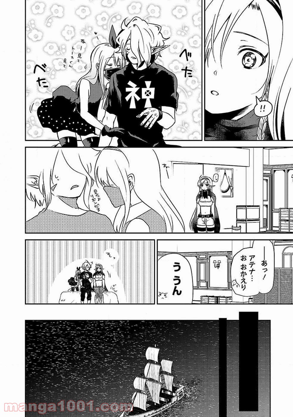 P4