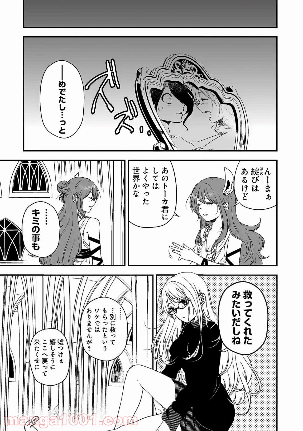 P27