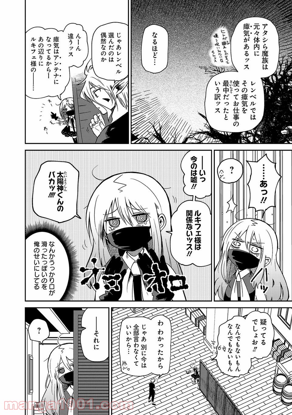 P4