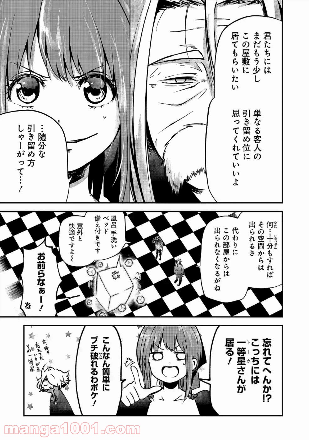 P3