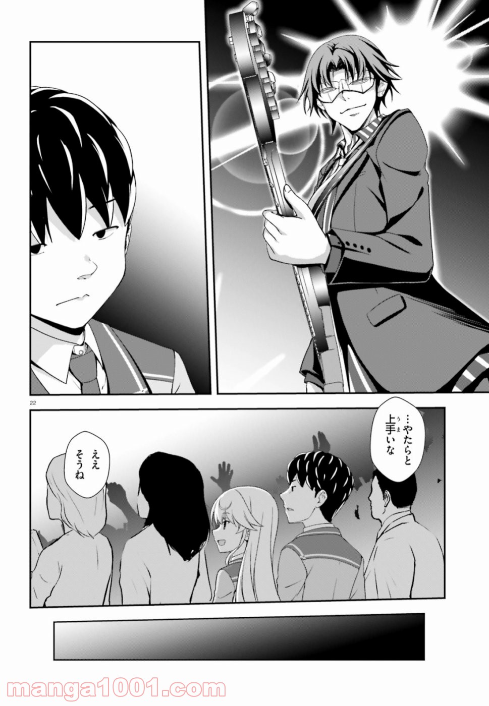 P22