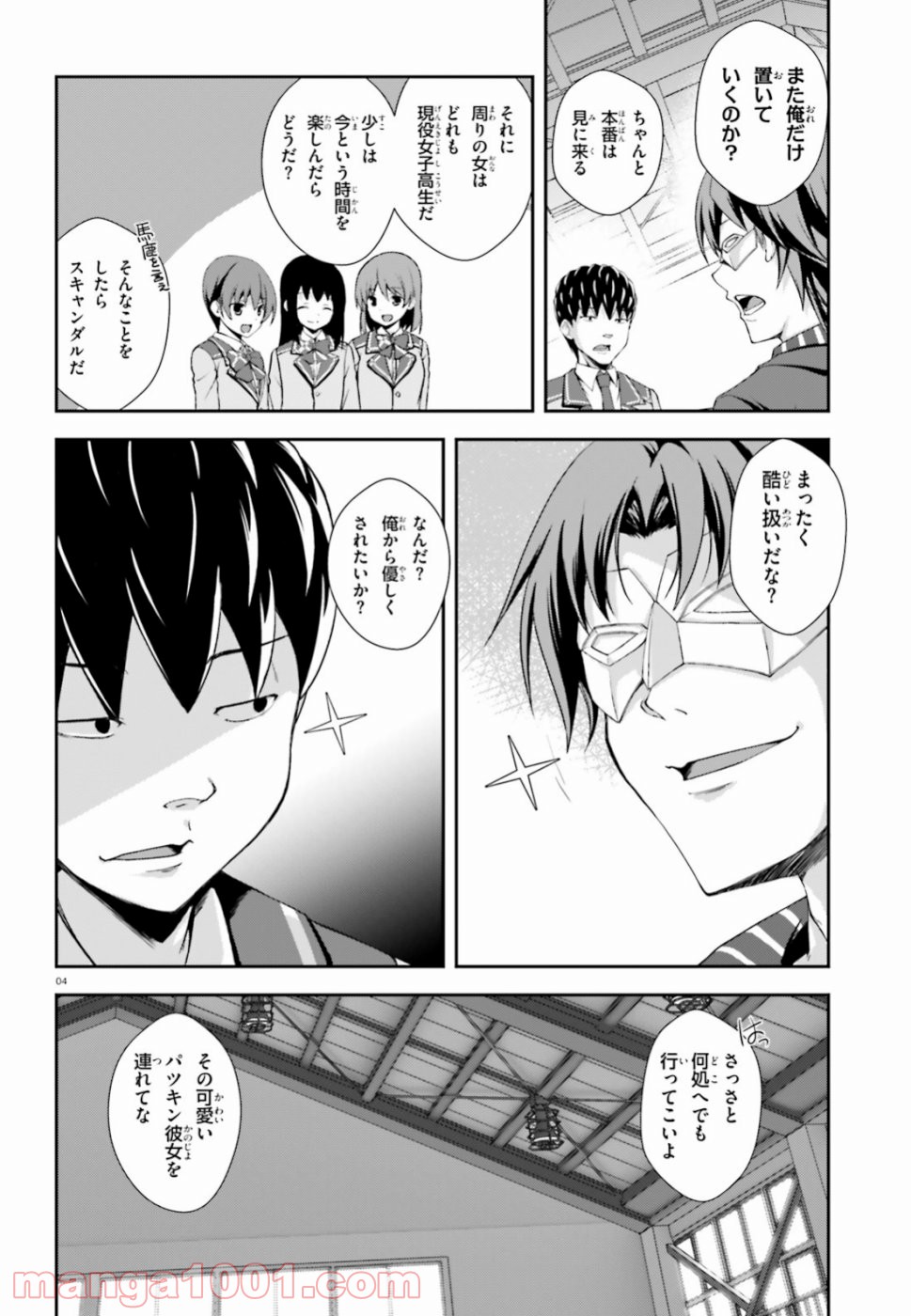 P4