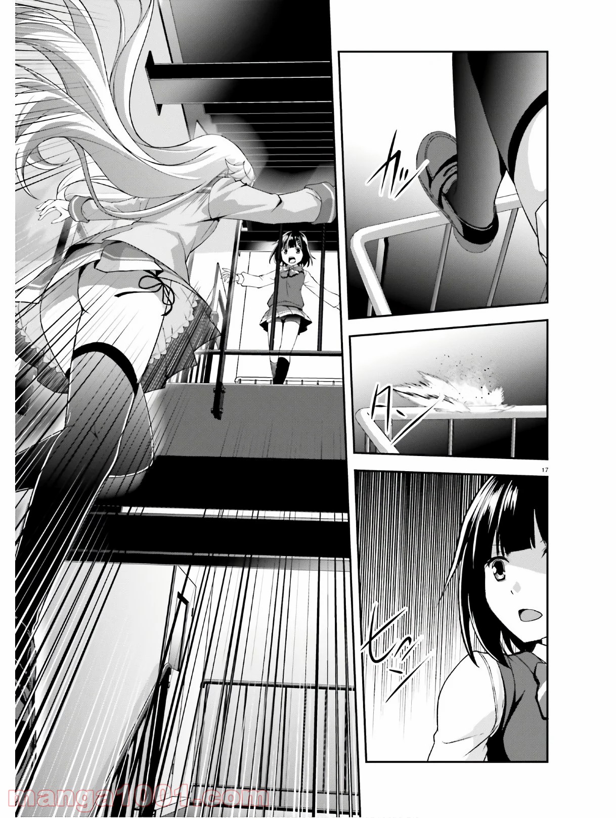 P17