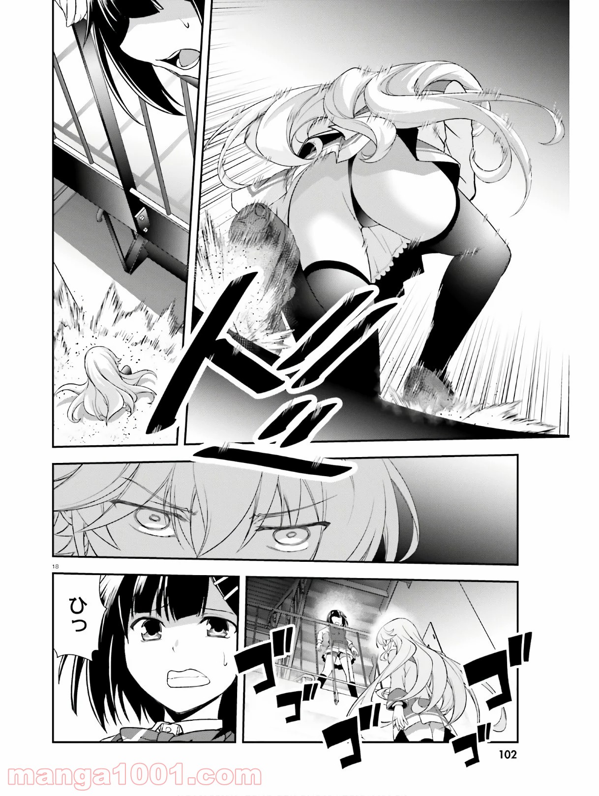 P18