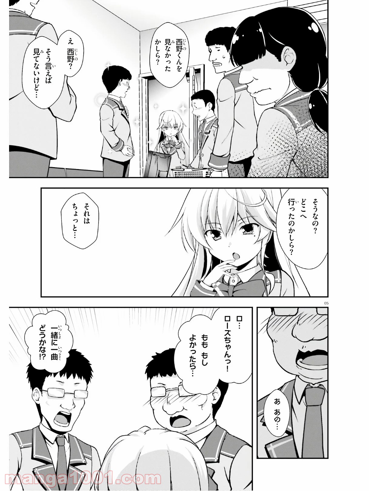 P5