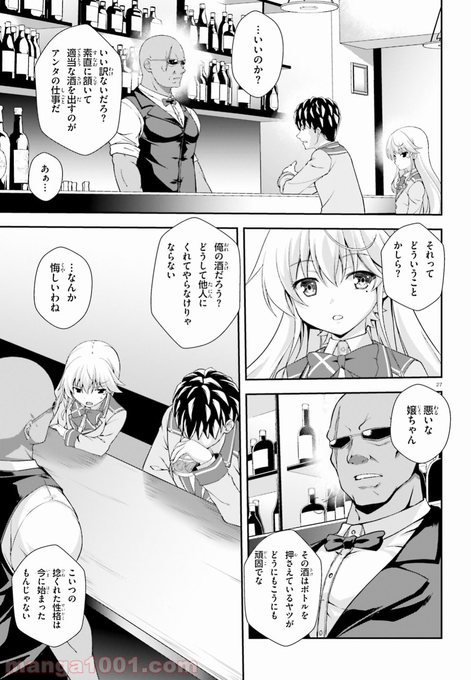 P27