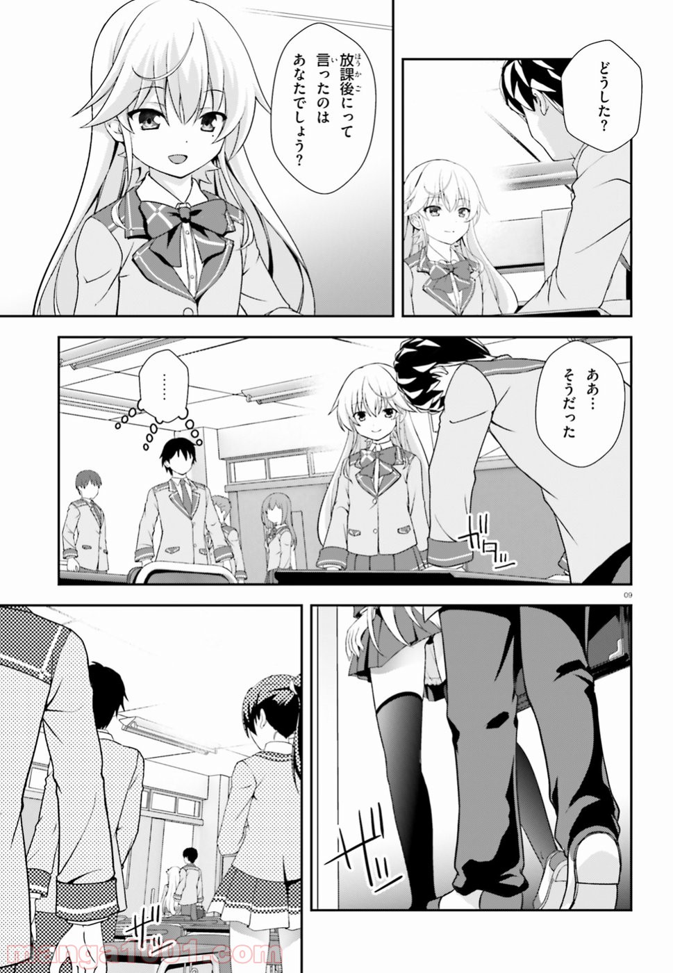 P9
