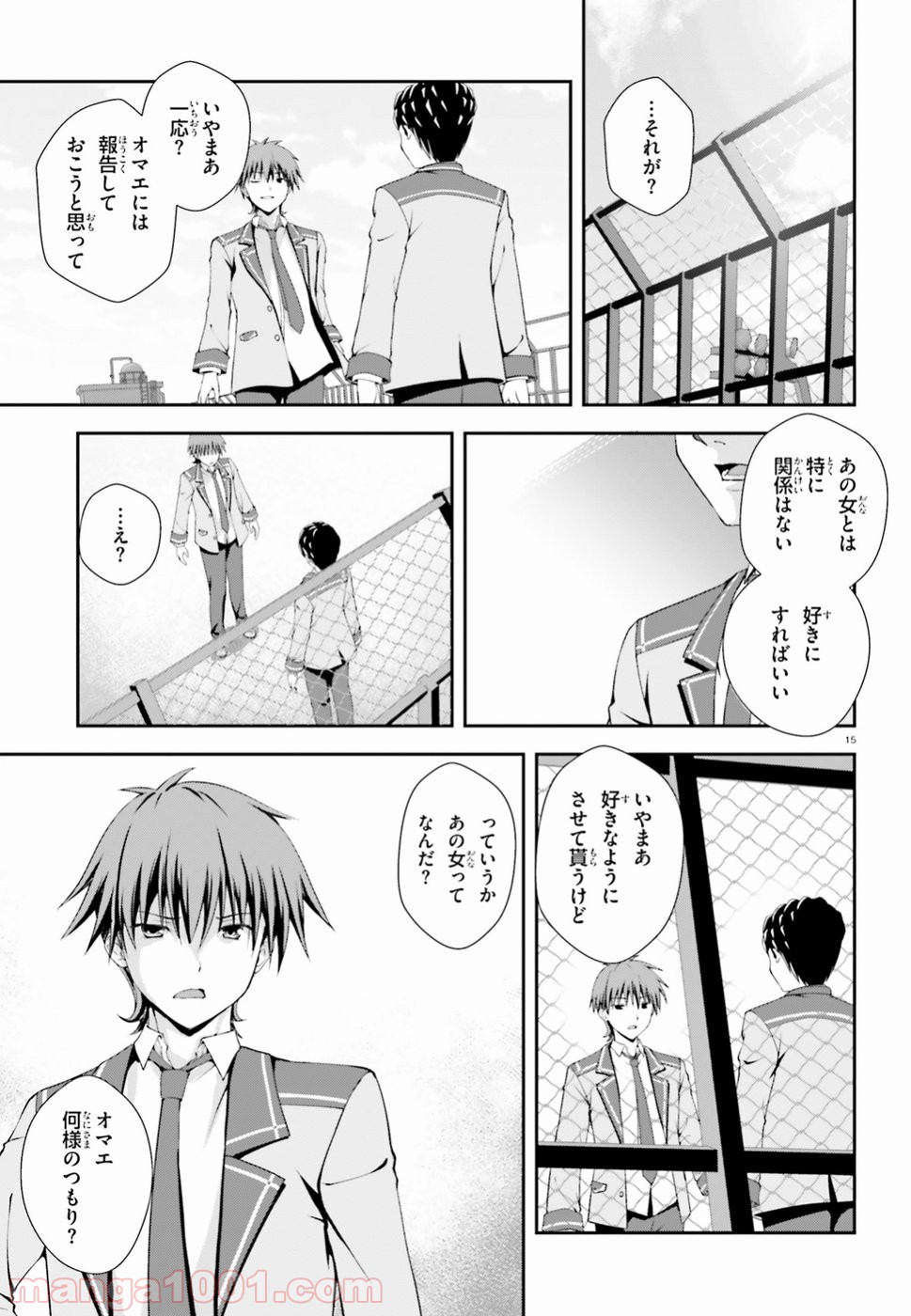 P15