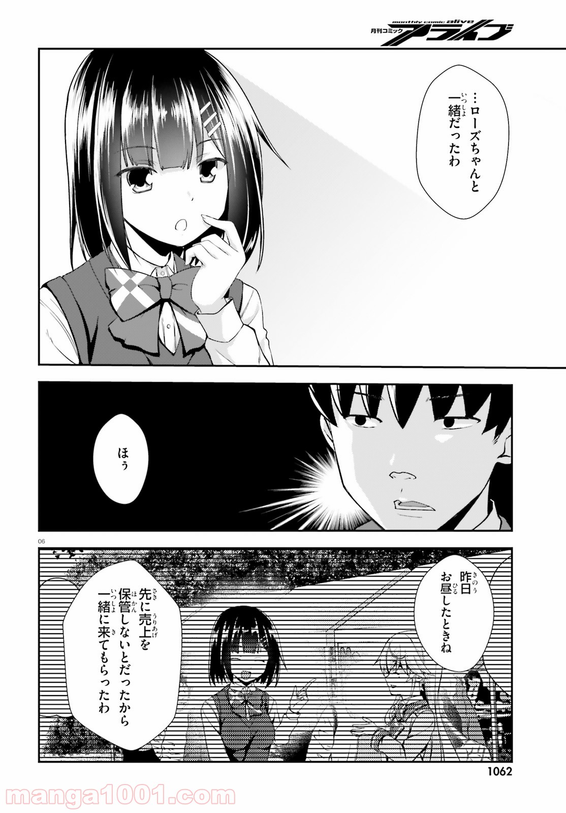 P6
