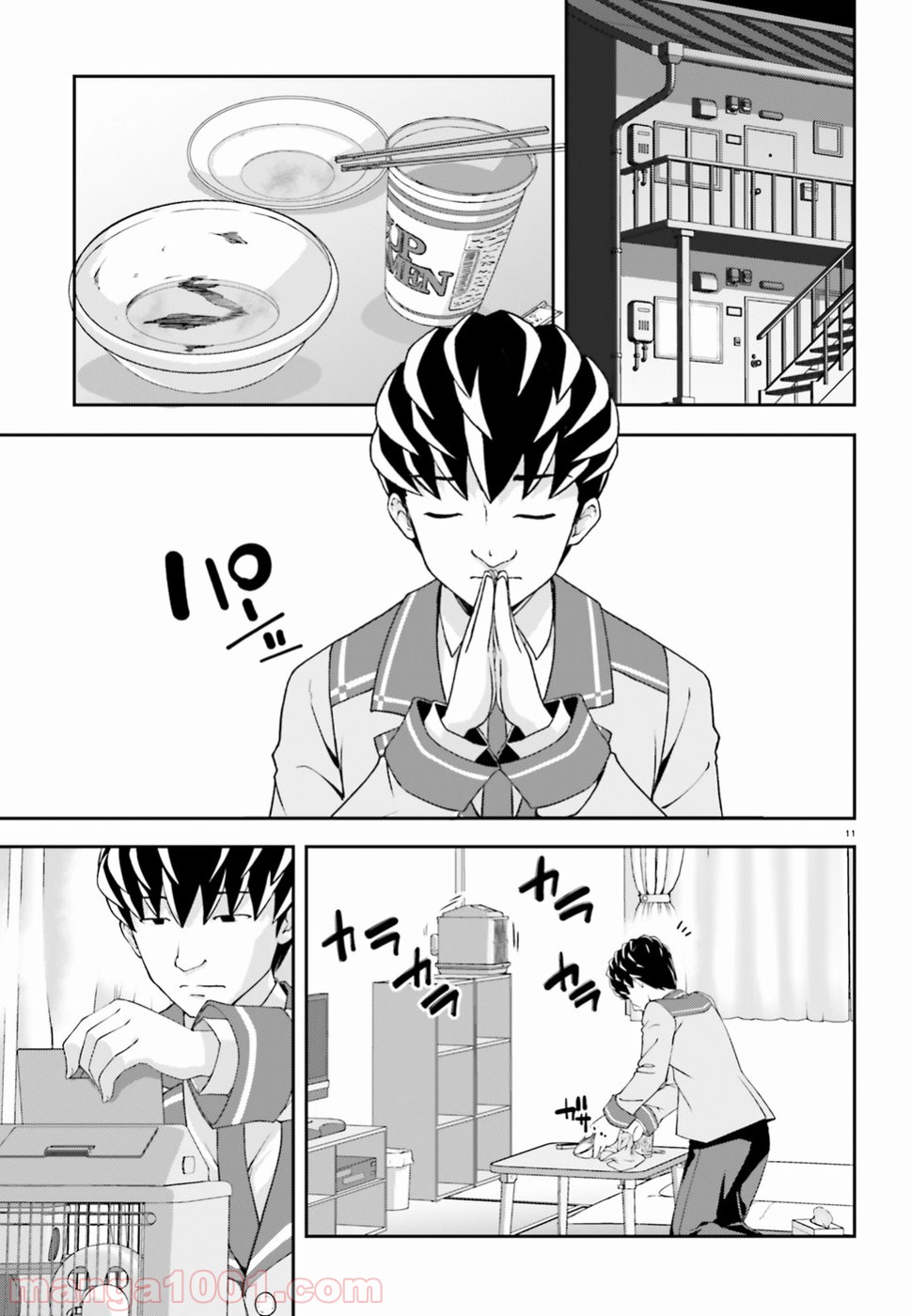 P10