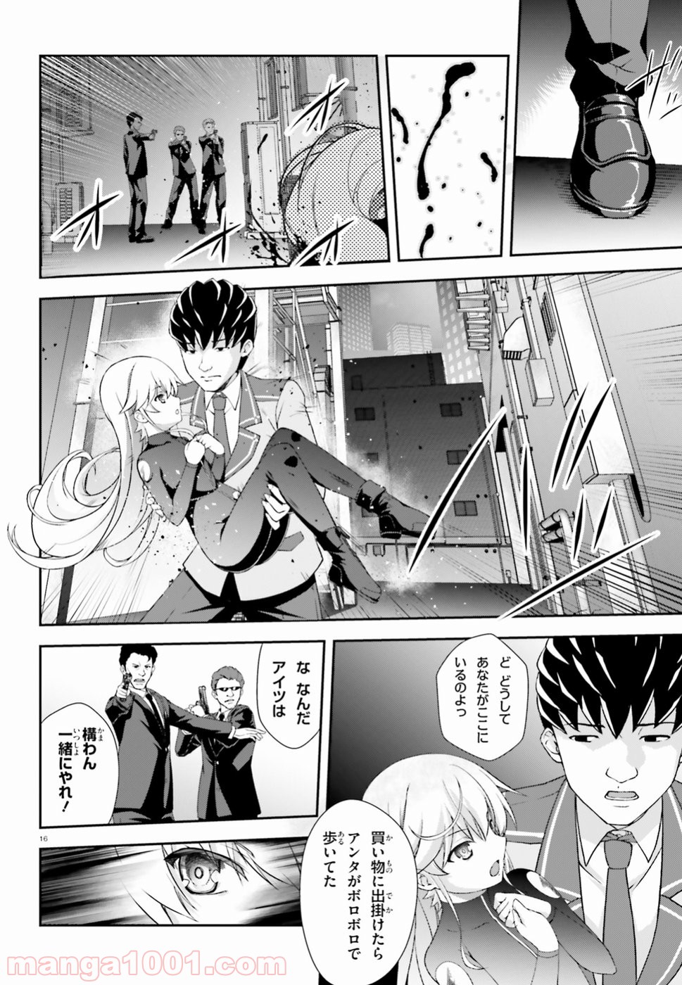 P15