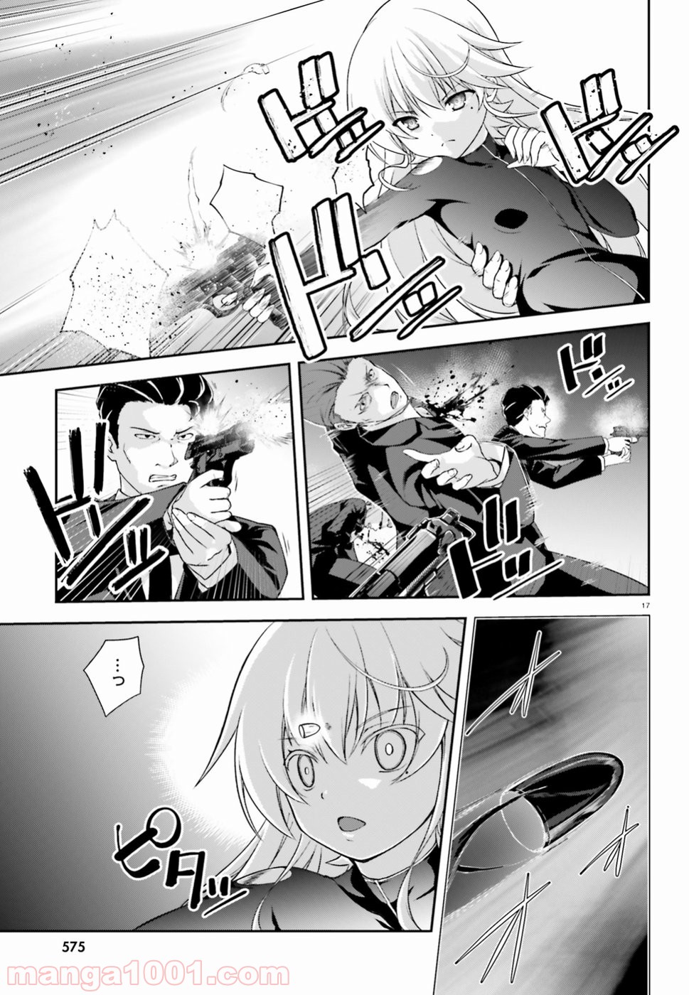 P16