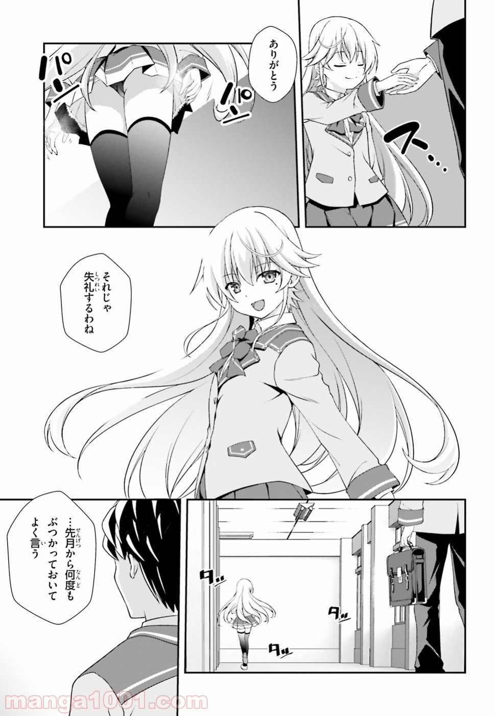 P6