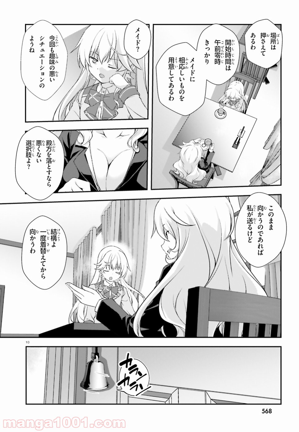 P9
