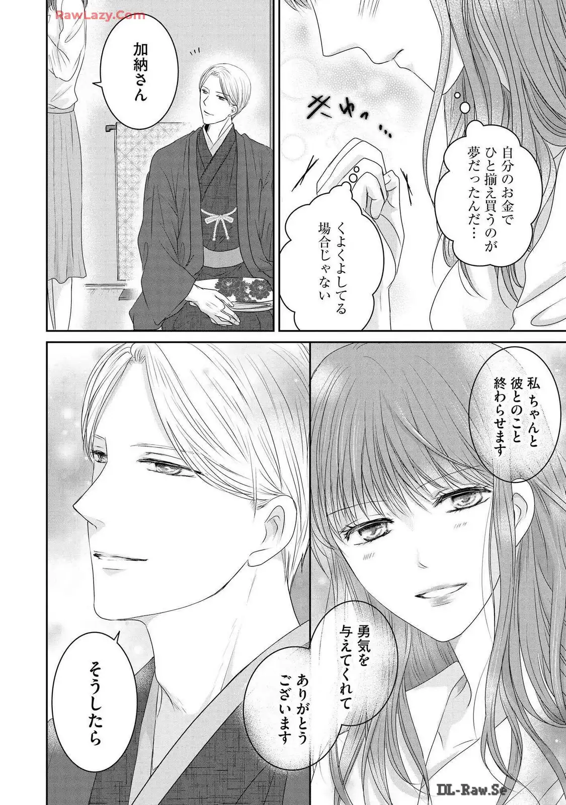 P24