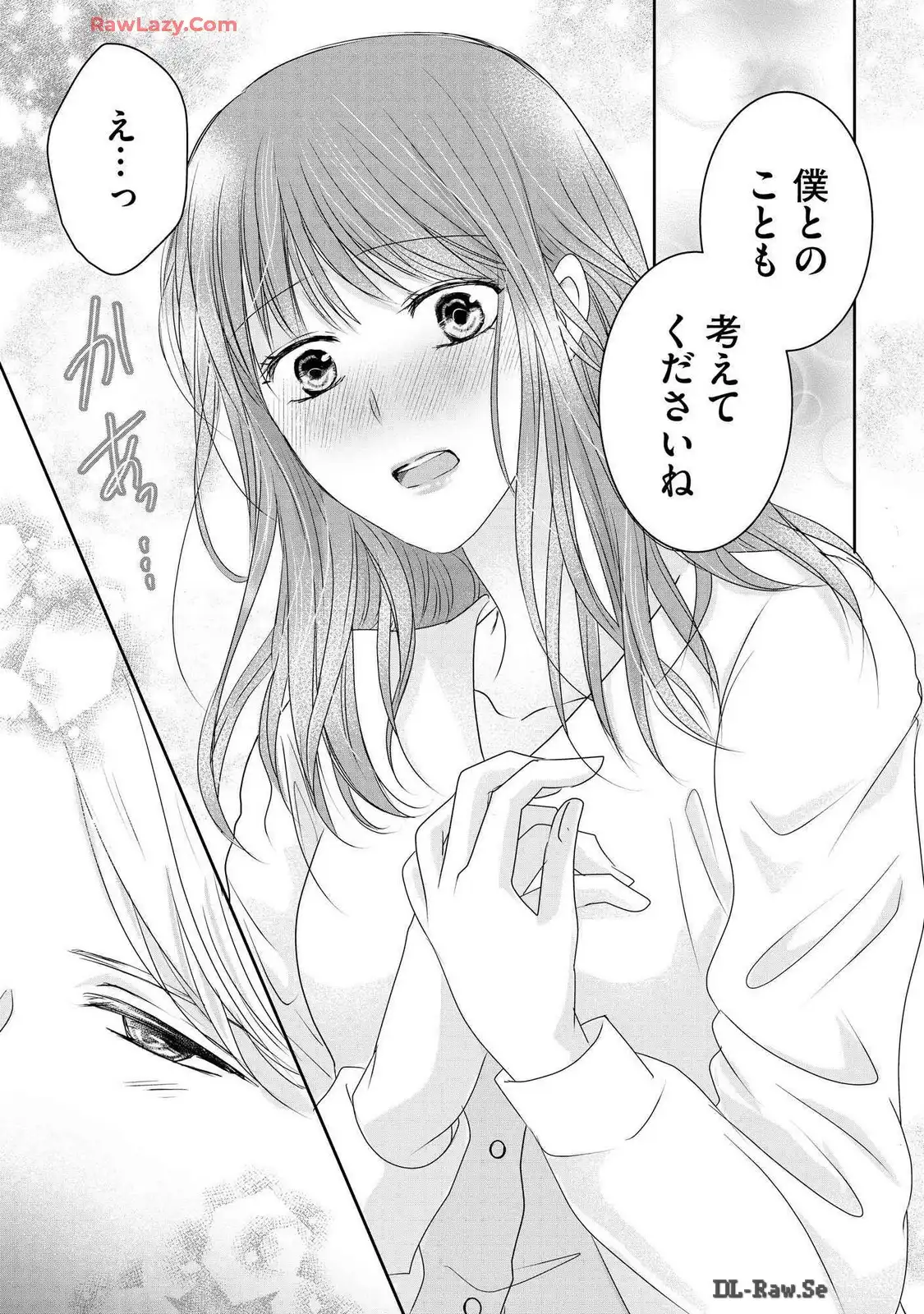P25