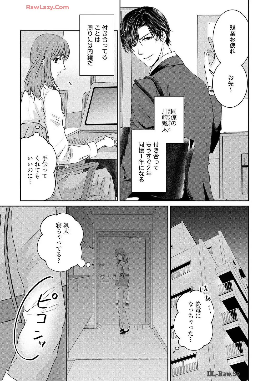 P13