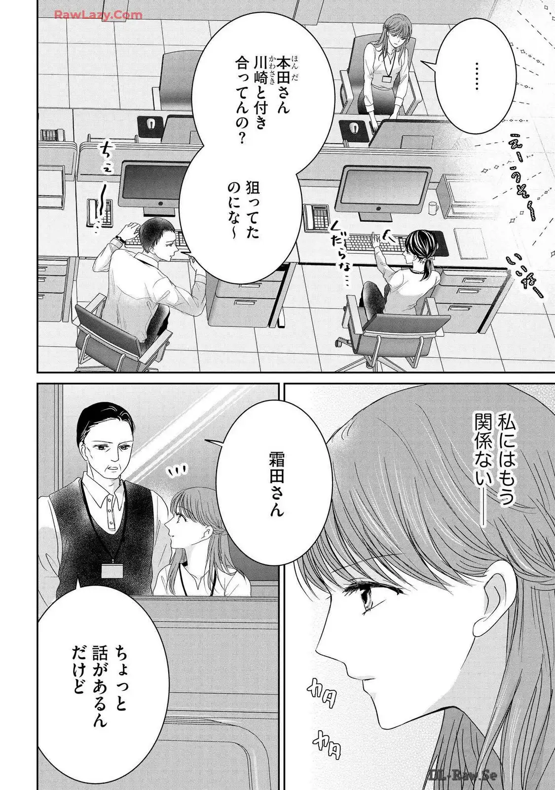 P20