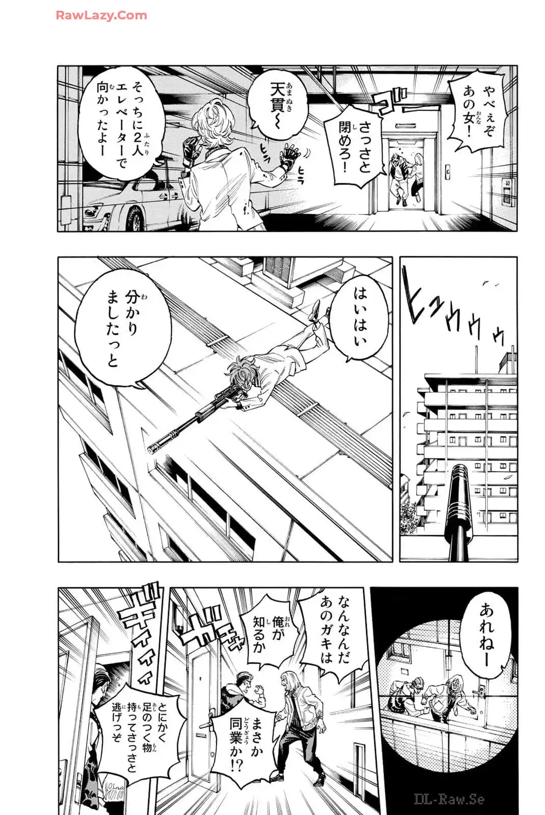 P25