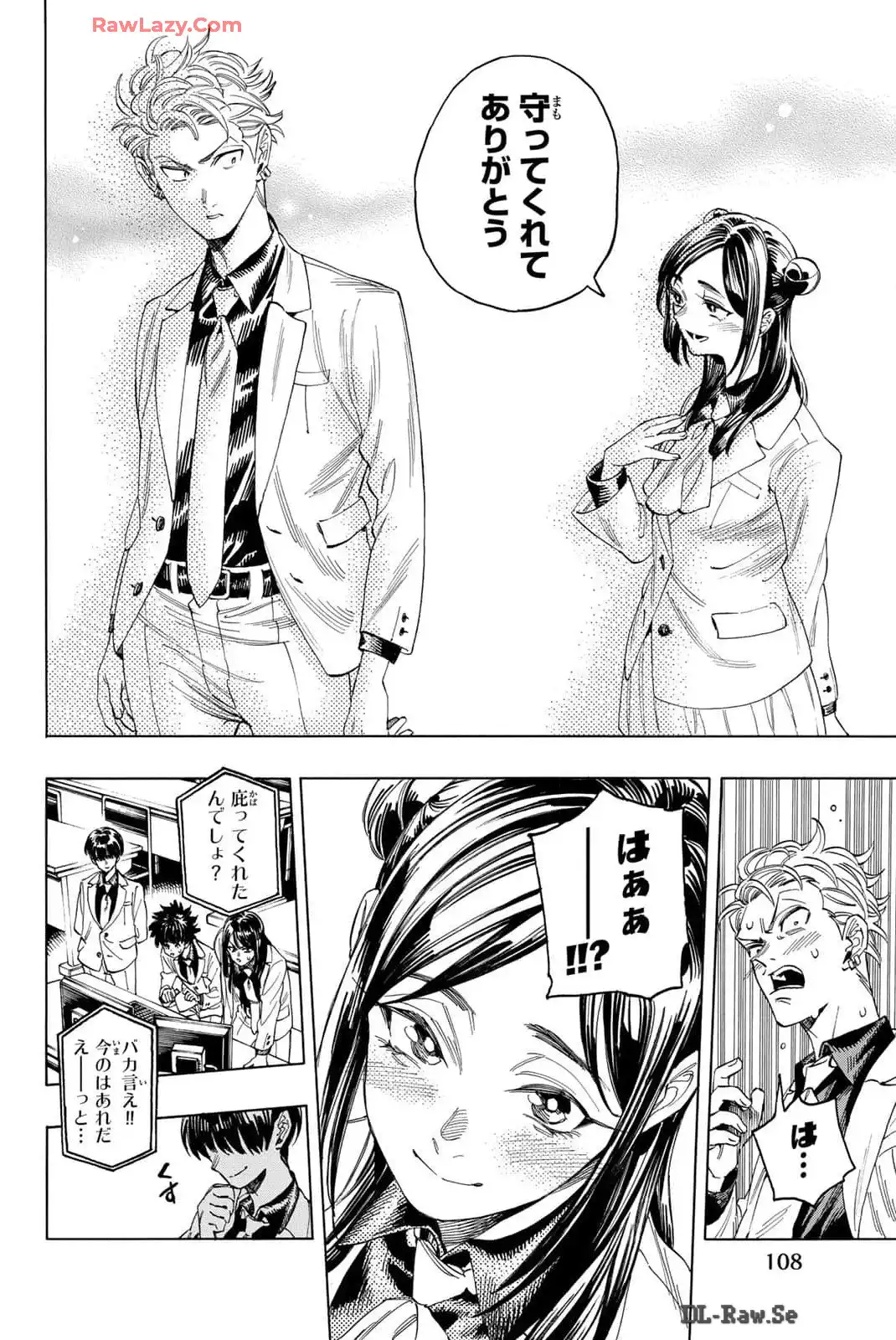 P42