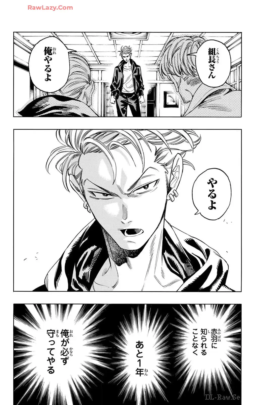 P30