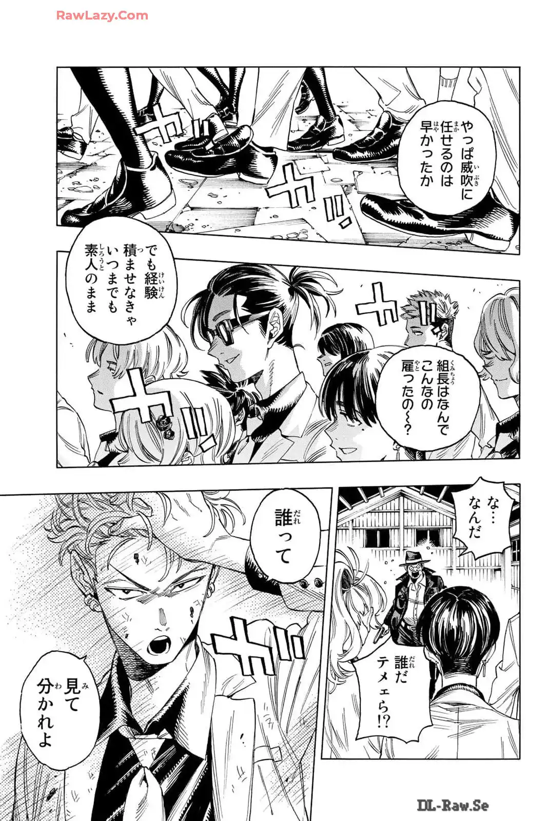 P49
