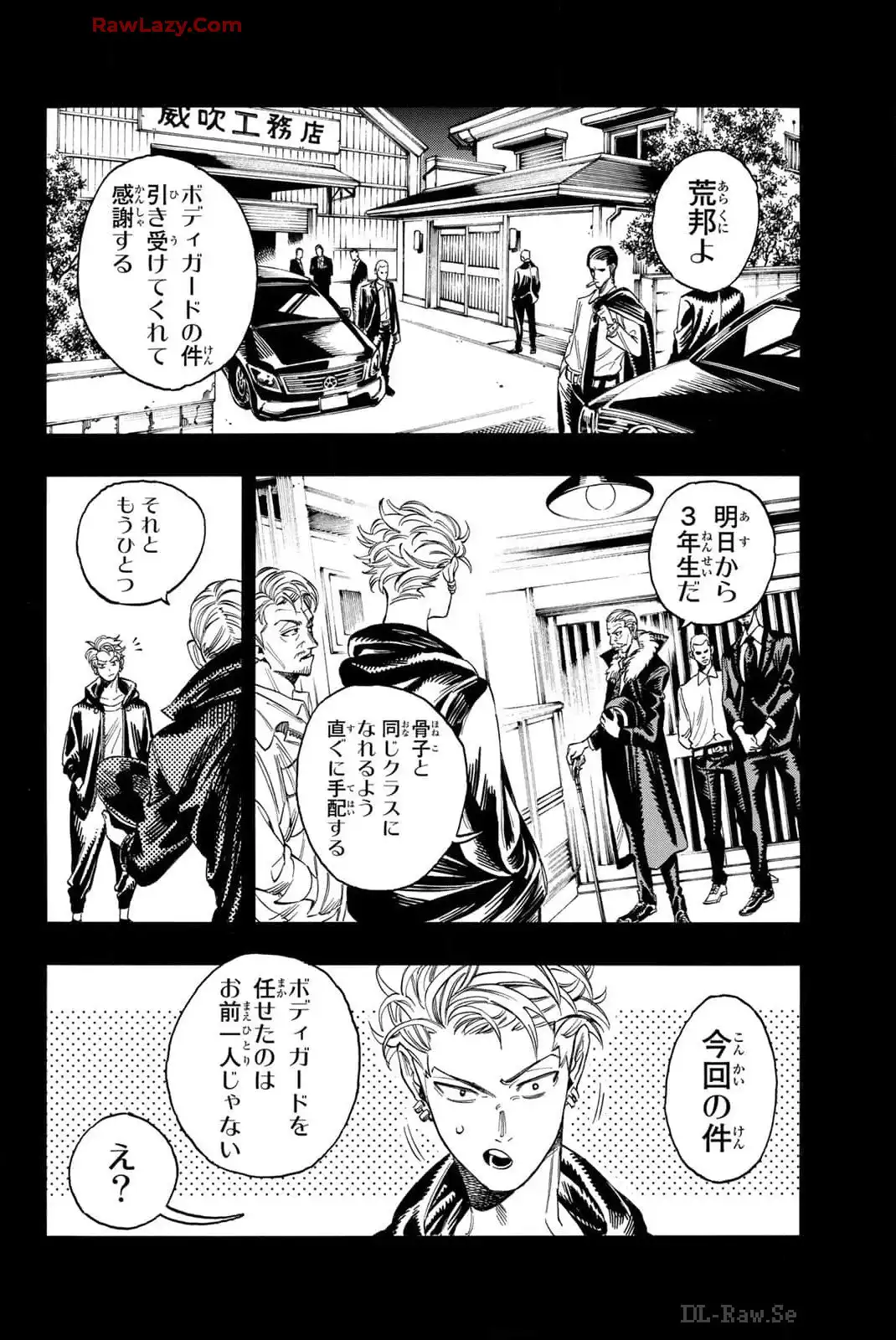 P52