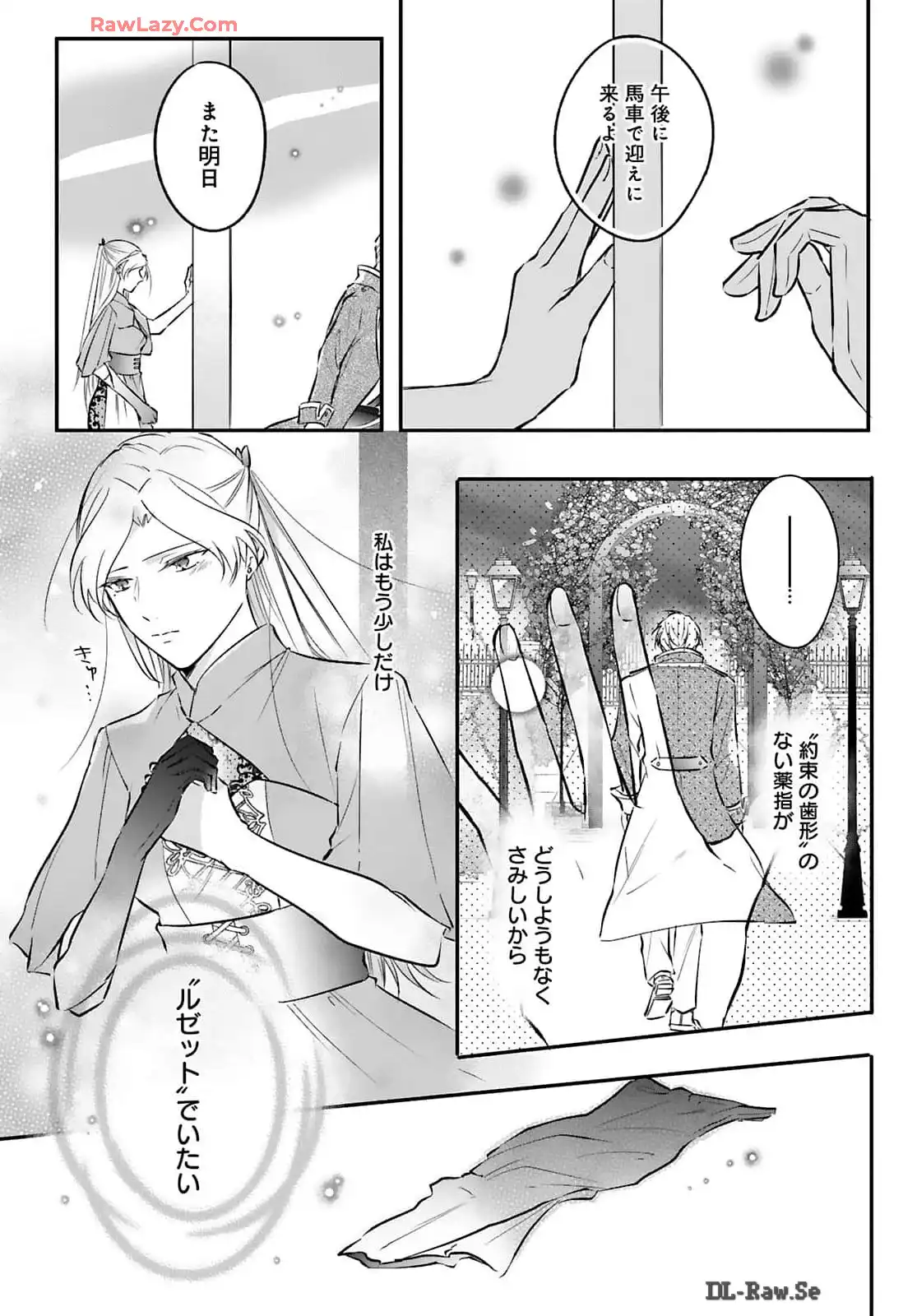 P21
