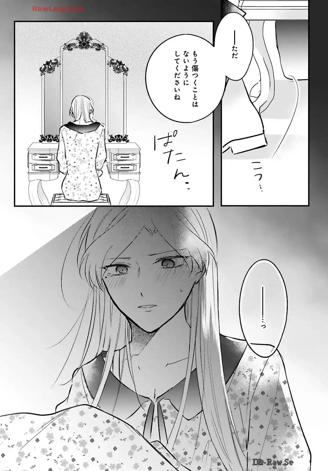 P24
