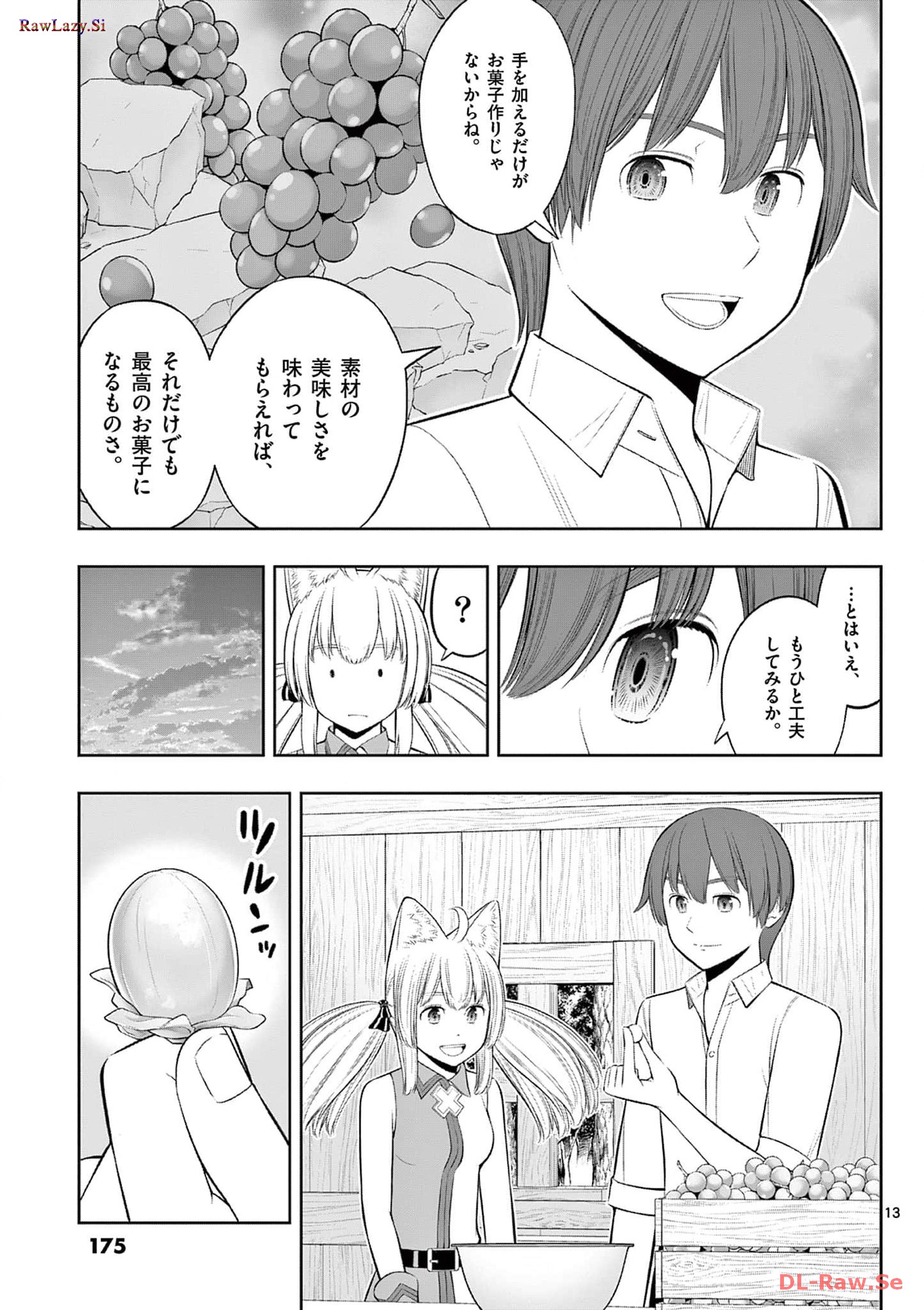 P13