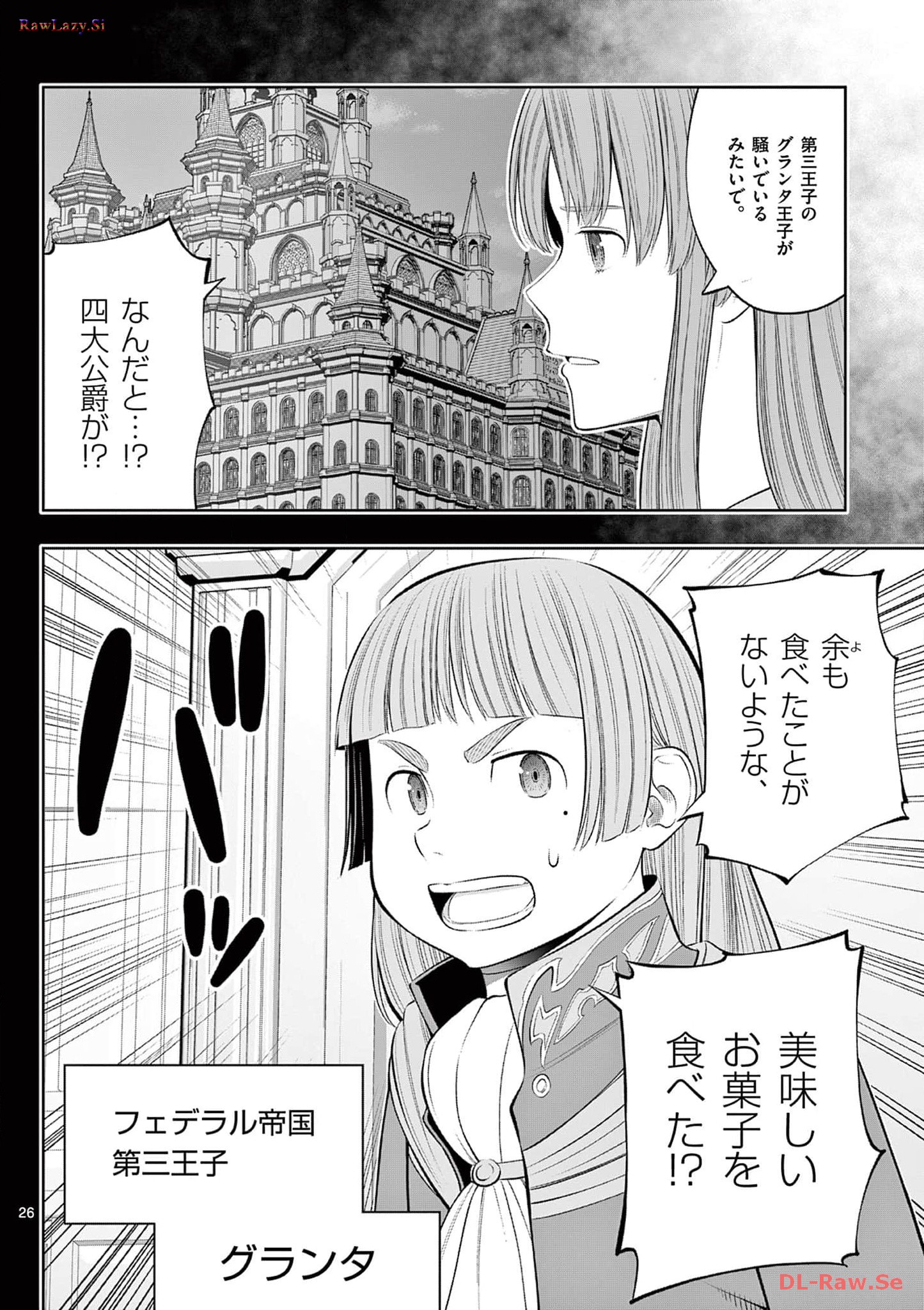 P26