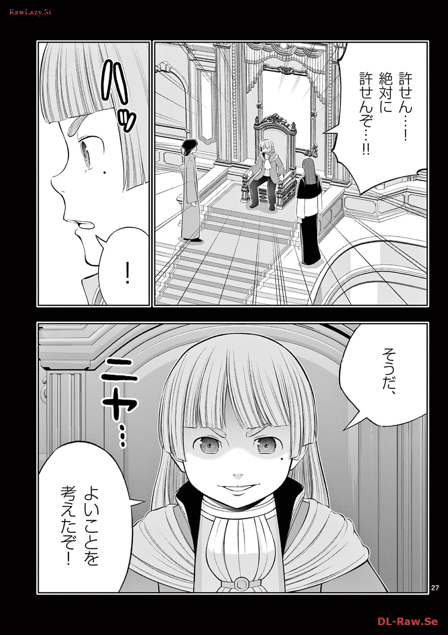 P27