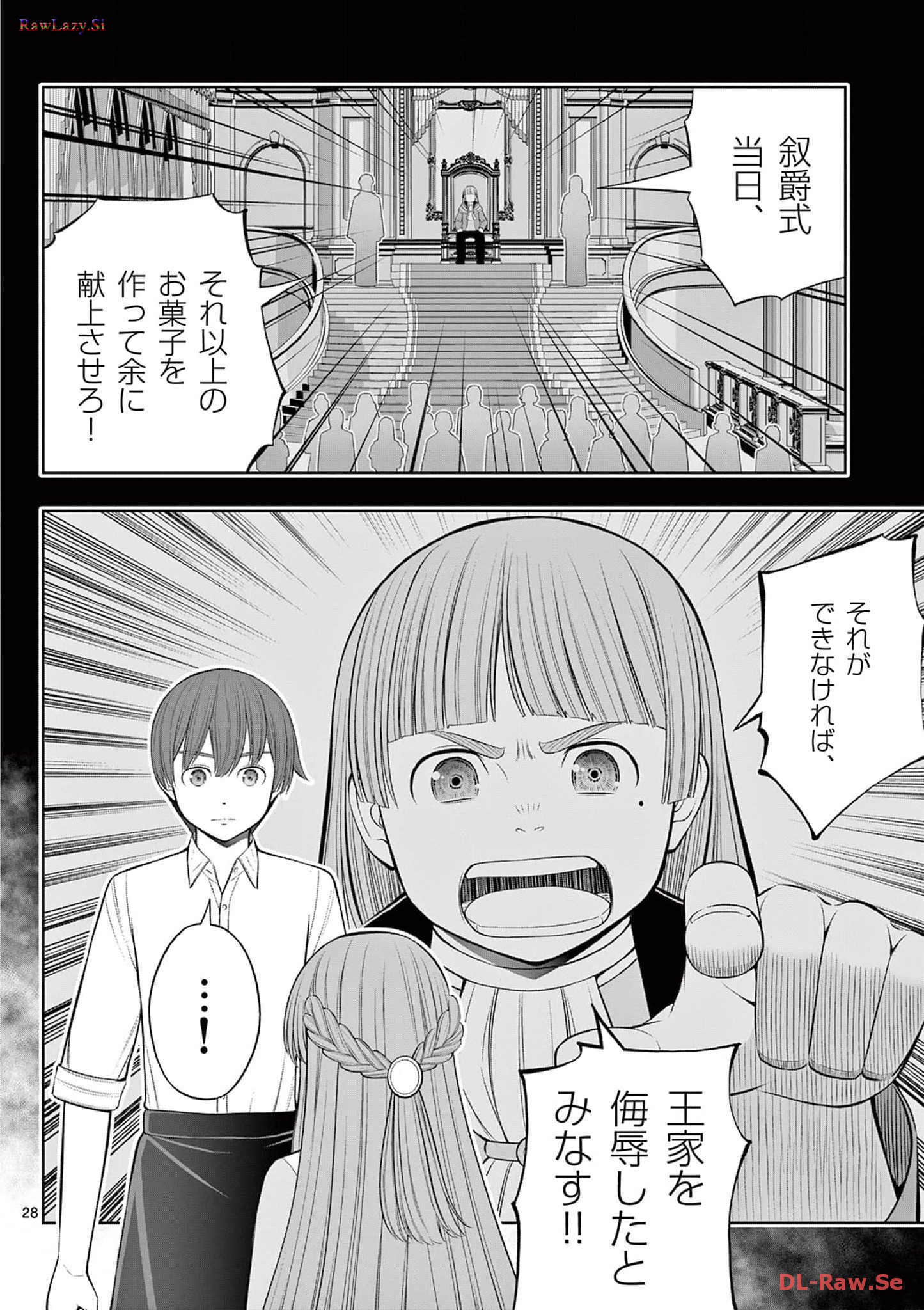 P28