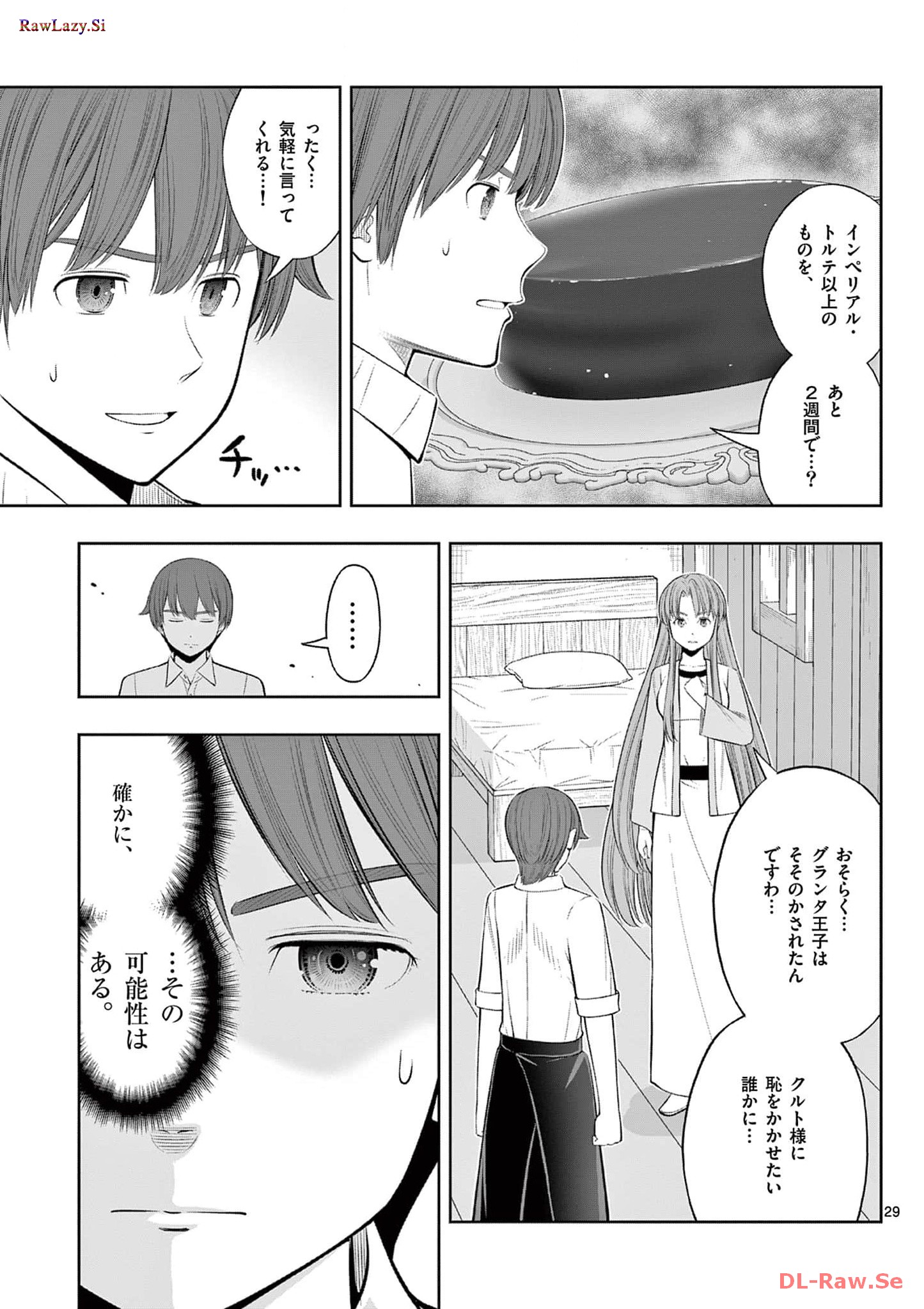 P29