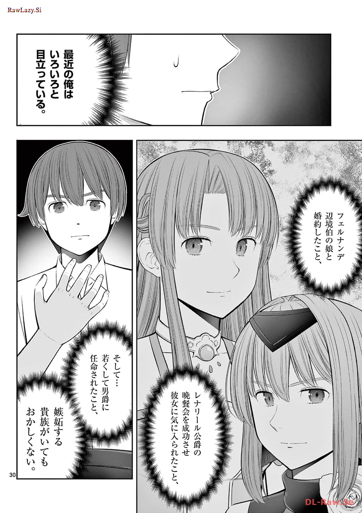P30
