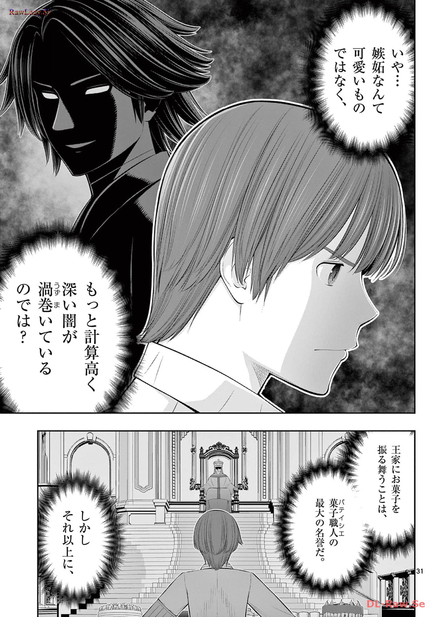 P31